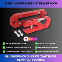 10-Inch Winch Guide and Trailer Hook