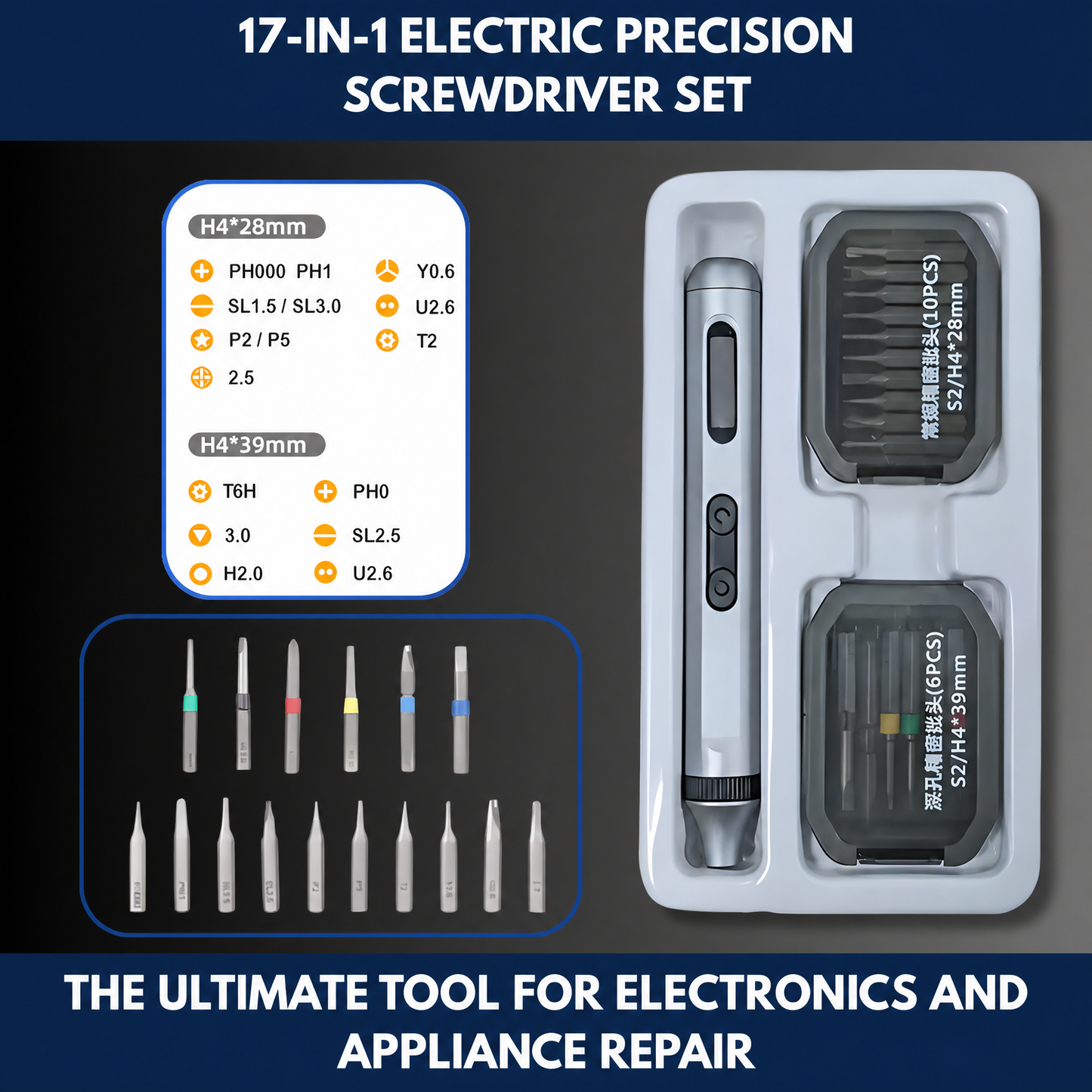 50-in-1 Electric Precision Screwdriver Set