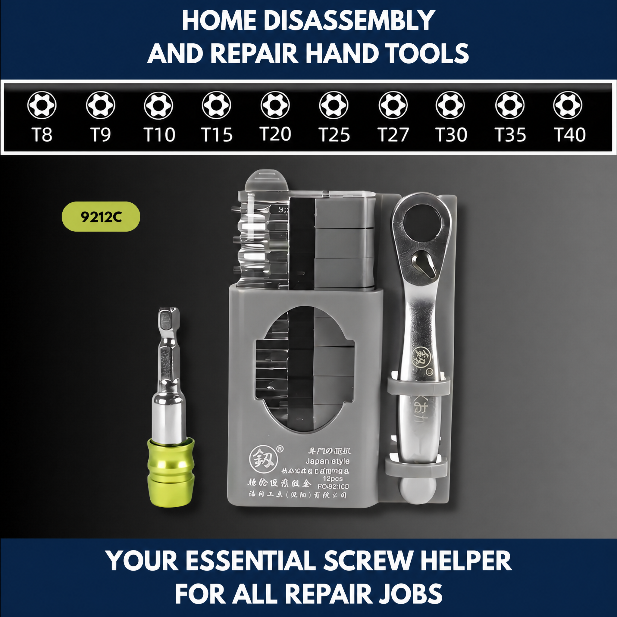 Home Disassembly & Repair Hand Tools